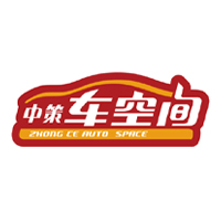 车空间 车空间