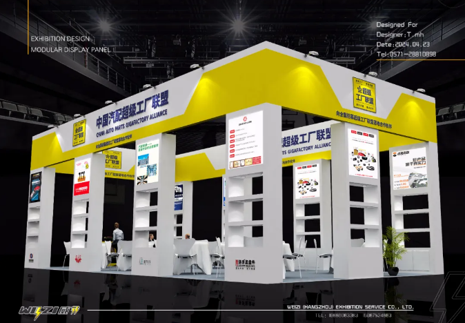 Buylong Wipers x Chengdu CAPAS | Dual Booths, New Partnerships, New Trends